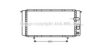AVA QUALITY COOLING RT2104 Radiator, engine cooling